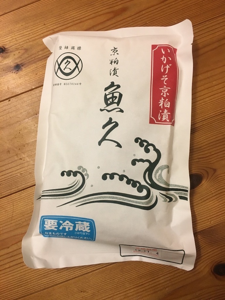 2FAABBFC-07DC-47D9-BA3F-AEF0A4C368ED.jpeg