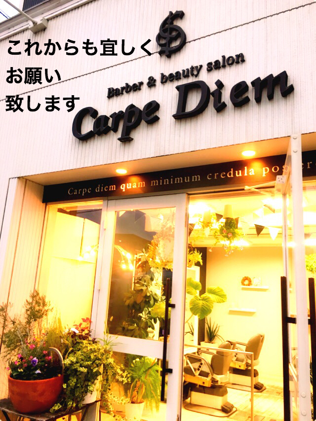 443E5962-5CBA-4329-8403-D31D697FDCA5.jpeg