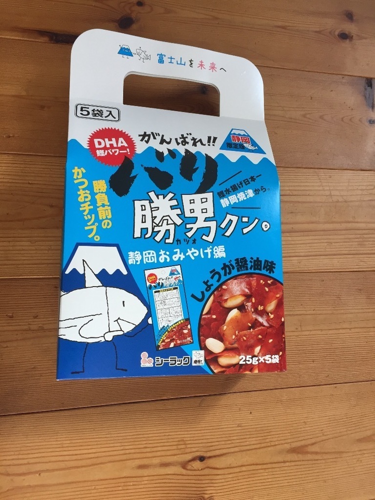 7A89A8B8-BF36-4B56-AB3F-4DFA563DAE44.jpeg