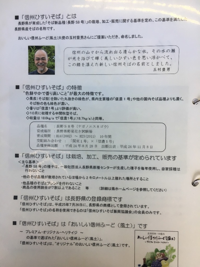 D7AFD0CD-1FD0-4767-BF03-9DC2F377D6E5.jpeg