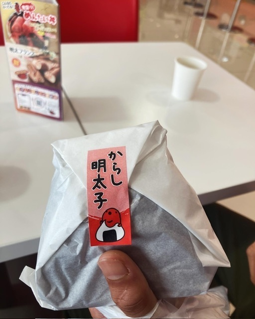 DDE04580-A178-4584-8A6C-167EFA307C8E.jpeg