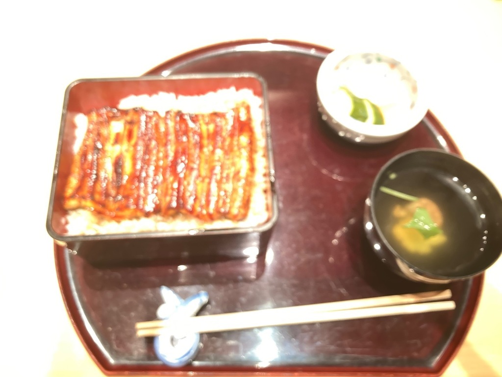 IMG_4373.jpeg