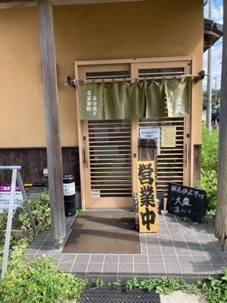 IMG_5411.jpeg